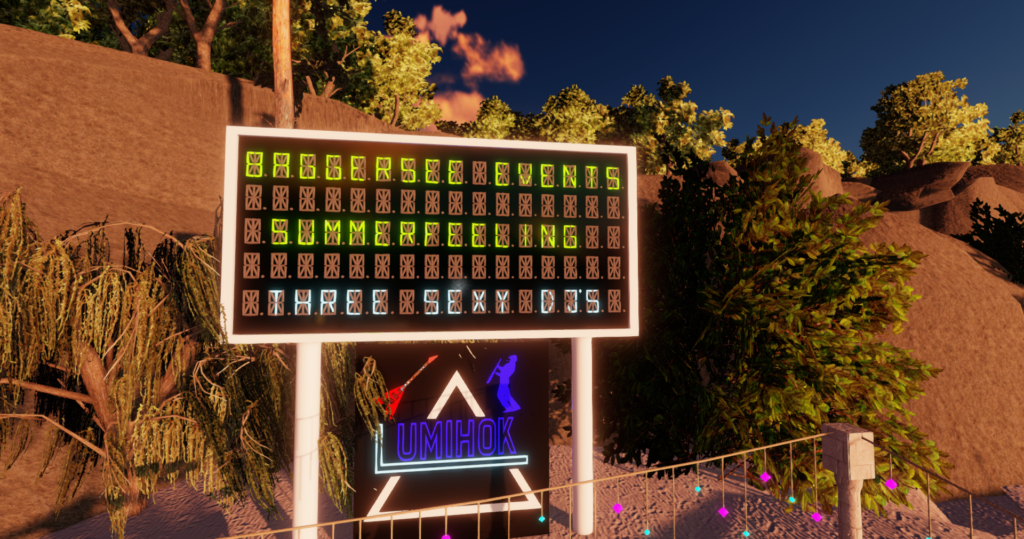 NAD - Baggersee Sommer Partys